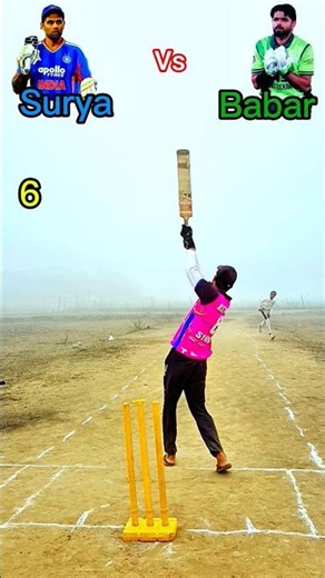 Babar Azam vs Surya super over challenge highlights #cricket #cricketlover #shorts #CricShot_six