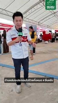เท่สุดๆไปเลย พาชมชุดแต่ง THUNZER รุ่นใหม่ล่าสุด สำหรับ Isuzu Hi-Lander 2.2 2026 #isuzueastern