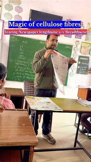 ✅👨‍🏫Tearing of newspaper: lengthwise vs breadthwise