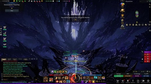 [NA] Team Buff Male Gunners vs G2 Kazeros TFM Day 3