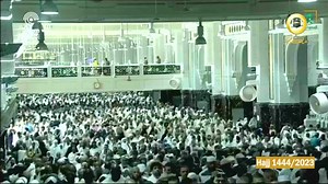 26K views · 3.5K reactions | Live Hajj broadcasting | Haramain Servant Support | Facebook