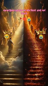 29K reactions · 1.5K shares | Anil Kumar on Reels | Facebook