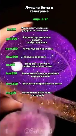 Minecraft: Нуб против Про! Кто круче?!