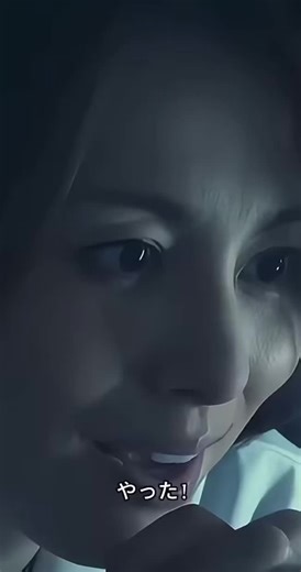 ドクターX：感動の手術シーン集