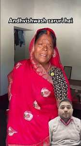 Billi rasta Kat gai 🤣 andhvishwas 😂😂 #comedy #funny #entertainment #jokes #fun #nrkcomedyvines #mrvp