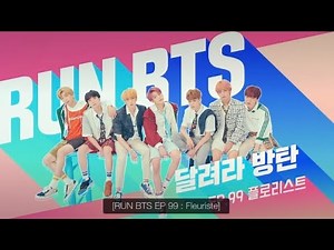 Run bts ep 99 Vostfr