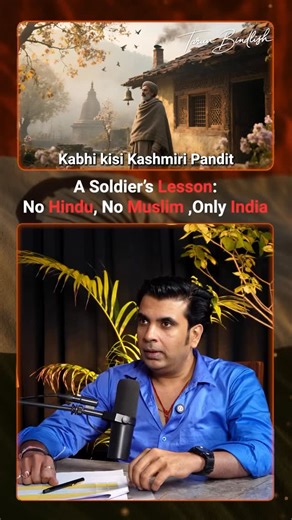 Top 5 Key takeaways from our latest podcast : 1. Kargil remembers Vikram Batra’s courage. 2. Siachen is the world’s highest battlefield 3. Pandit exile haunts Srinagar hearts 4. Indira Gandhi’s strong leadership did more than help 5. Shankaracharya Temple holds old prayers. #podcast #tarunbindlish #shorts #Kashmir #india #army #indianarmy #indiavspakistan | Illuminate by Tarun Bindlish