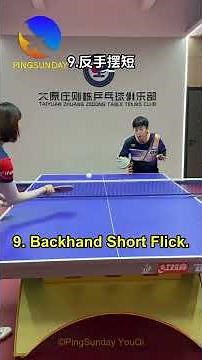 18 techniques for penhold grip