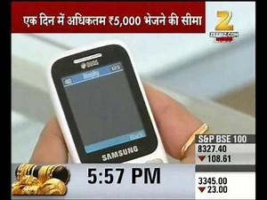 All card to be linked with Adhar Card