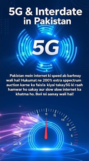 5G & Internet Update in Pakistan | 🇵🇰 5G in Pakistan: FINALLY Coming? 🚀 | Pakistan’s 5G Update #5g