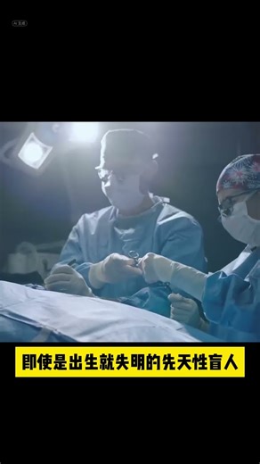 Mind-Controlled Smart Glasses Are Here – The Future of Technology Is Beyond Imagination