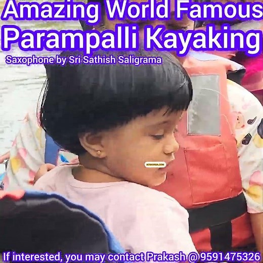 Amazing World Famous Kayaking in Parampalli Back Water River of Seetha & Swarna River; So Thrilling