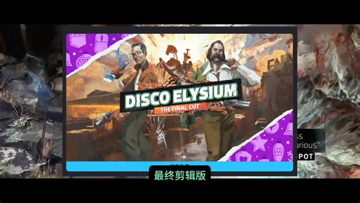 epic神秘游戏又给大的了！教你怎么下载领取