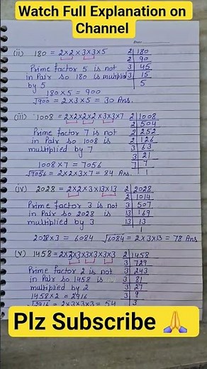 Ex 5.3 Class 8 Maths | Chapter 5 Square and Square Roots | #class8maths #shorts