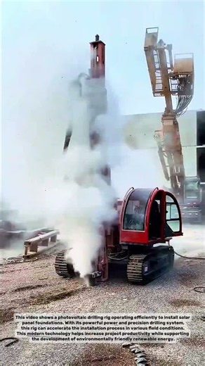 Photovoltaic Drilling Rigs: Fast, Precise, and Reliable