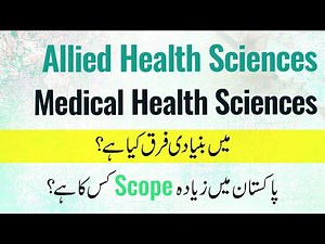 Best Allied Health Science Courses - what is Allied health Science and Medical Health Science