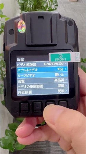 4K多機能ボディカメラ、日本語メニュー付き#camera #cammhd #ボディカメラ #4k #photography