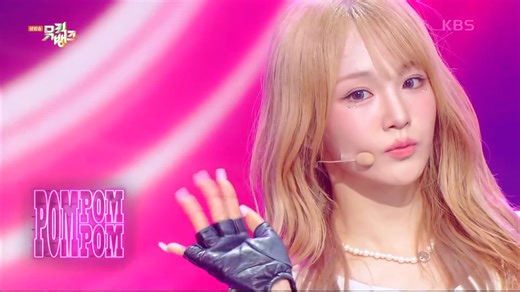 音乐银行一位：林娜琏 表演舞台合集240621