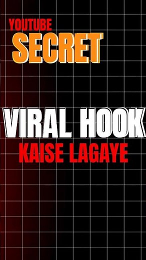 How to Make a Professional Hook for YouTube — Script, Examples & Tips #shorts