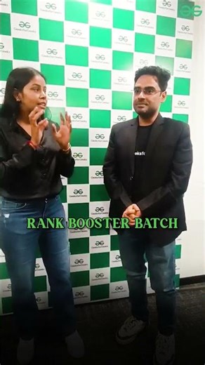 Boost Your Score with Rank Booster 🚀