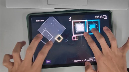 小登试玩3D多指音游Polytone，拼尽全力无法战胜