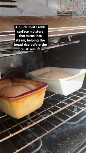 Why Bakers Add Steam at the Start of Baking🌾
