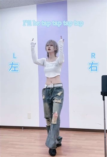 HANA音源で踊ろう！振り付け解説で楽しむダンス