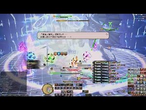 【FF14】絶アレキクリア回 ヤークト無視 D4ピクトマンサー