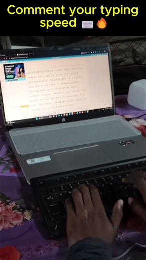 What’s your typing speed