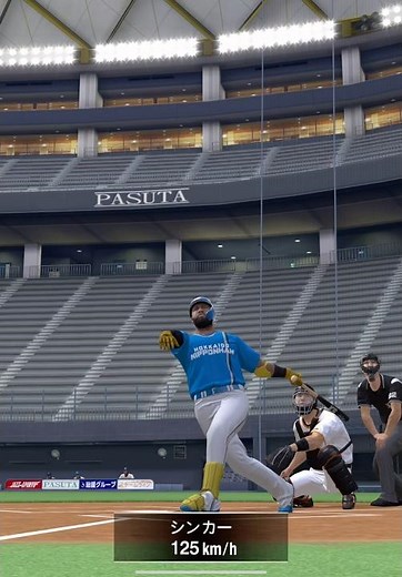 [Foreigner] The all-foreigner lineup from all 12 teams just keeps coming lol [Prospi A] #shorts #...