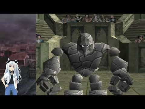 Exhibition Monster Rancher Toto D Official Cup