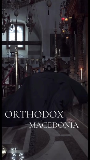 Orthodox Macedonia pt.3❤️ #orthodox #🇷🇸🇧🇦🇭🇷🇲🇪🇸🇮🇽🇰🇲🇰 #balkan #fyp #bog