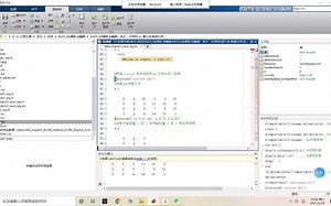 matlab基础：模块五，数据分析，2.3，csvread函数