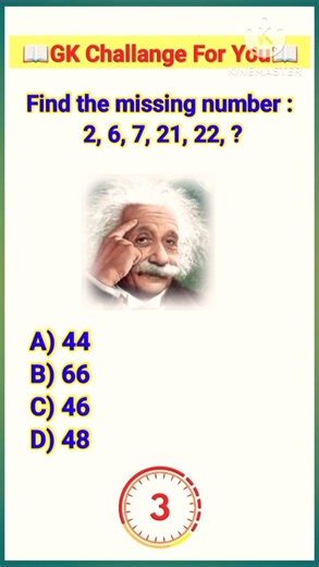 “Can You Solve This Simple Math Question? 😱 Only Smart People Get It Right!”#mathquiz #gkshort