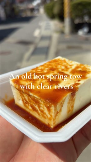 Most People Visit Nara… and Miss These 3 Places
