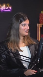 1.3K views | Curious to Hear more about Essentials how it all Started and our best sellers? check our Latest Podcast with @m3.raghda and know all about it 殺❤️ | Essentiāls | Facebook