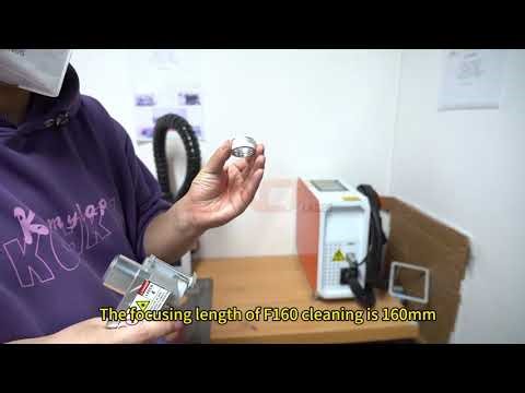 100W Portable Pulsed Laser Cleaning Machine Tutorial Video