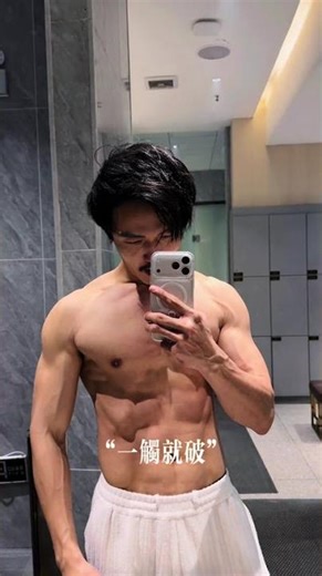 My Fitness Journey: From Dream to Reality