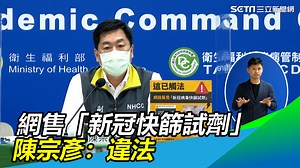 1.3K views · 68 reactions |...