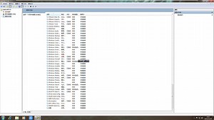 电脑怎么查看Windows Update服务？