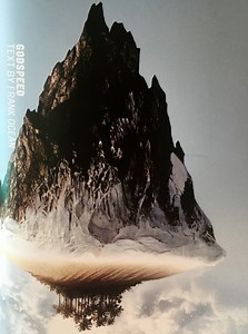 Read Frank Ocean’s Full Sci-Fi Screenplay ‘Godspeed’