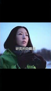 【Mother】#芦田愛菜 #日本泣けるドラマ