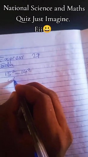 Express 29😂😂 National Science & Maths Quiz #ShareTheNews | John Etornam Tagbor