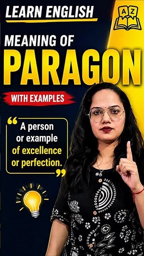 Paragon Meaning in English | Easy Explanation With Examples | #learnenglish #shorts