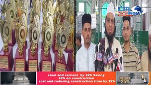 Madarsa Mein Inam Distribution Program Ka Aaghaz Syed Ali Guda | City India News | City India News