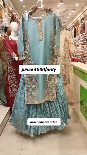 Stylish Maxi Frock Designs for Online Shopping