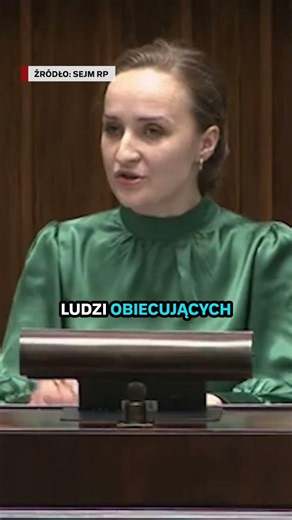 WILL THE OMBUDSMAN BE GRANTED UNCHECKED POWER?