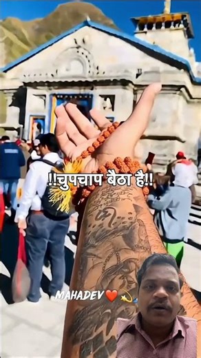 Sajan Karvi, tu Jap Cha Beta Hai Jai Mahakal #hardiljopyarkarega #umeshkumar #hardeepgrewal