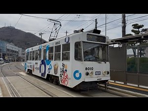 函館市電8000形 8010号車 湯の川行き