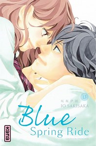 Vol.13 Blue spring ride - Manga